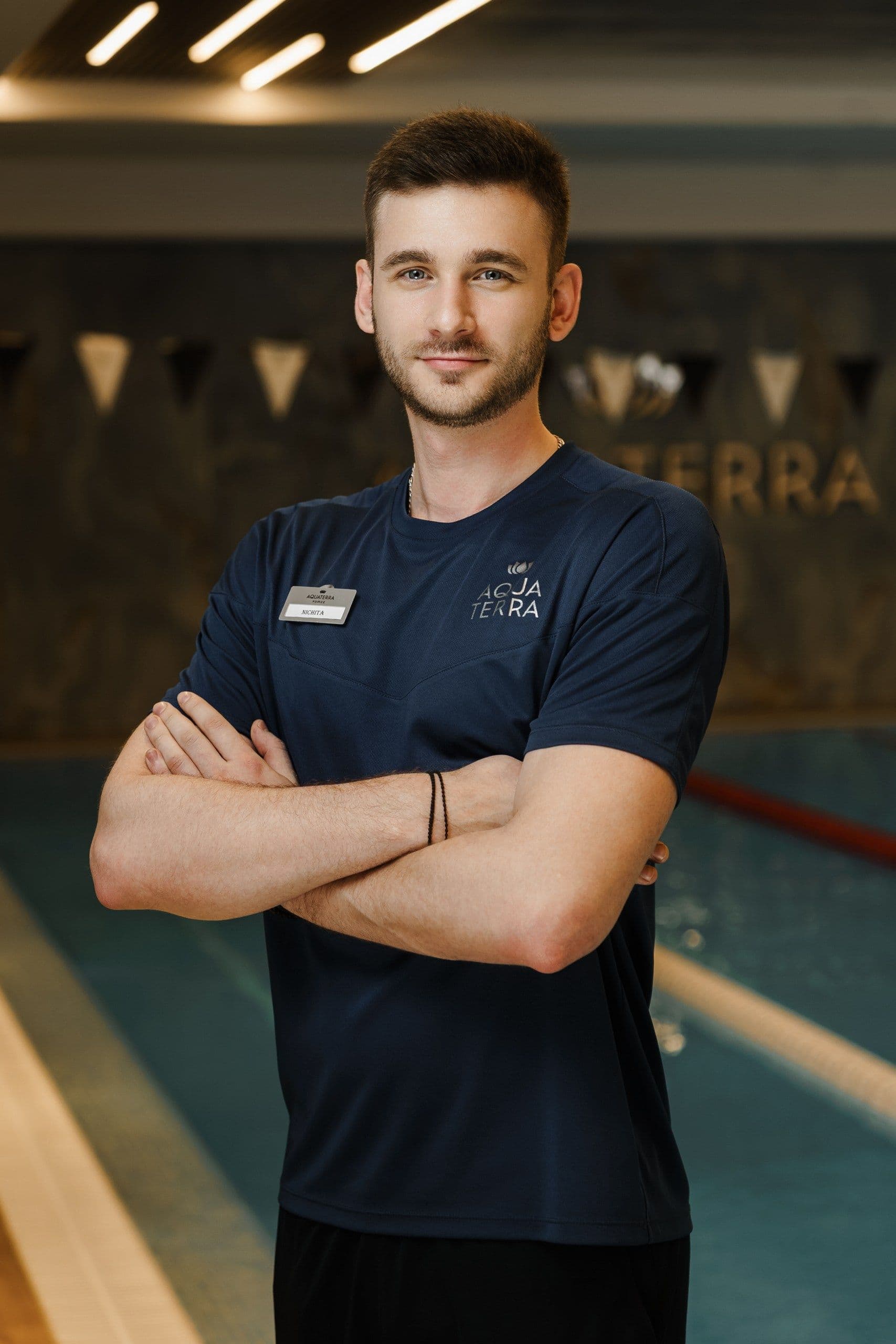 Никита Аксентий Тренер по плаванию